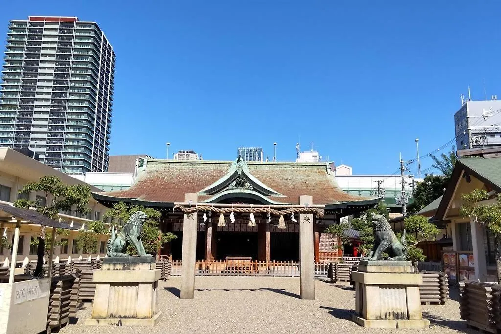 Apartament Orange House 801 Osaka