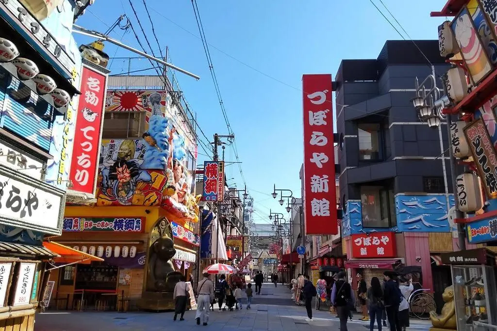 Apartament Orange House 801 Osaka Japonia